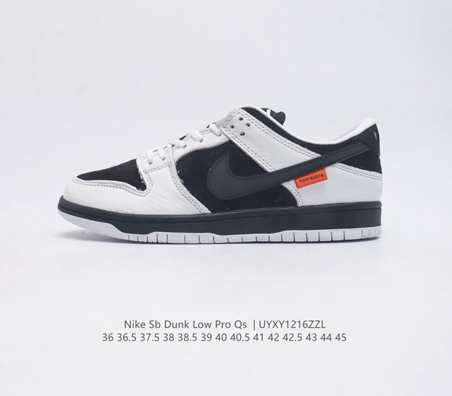 耐克 Nike Sb Dunk Low Pro 男 女滑板鞋 经典复古运动鞋 采用低帮设计 塑就经典 Dunk 风格 鞋垫后跟搭载 Zoom Air 气垫 加衬