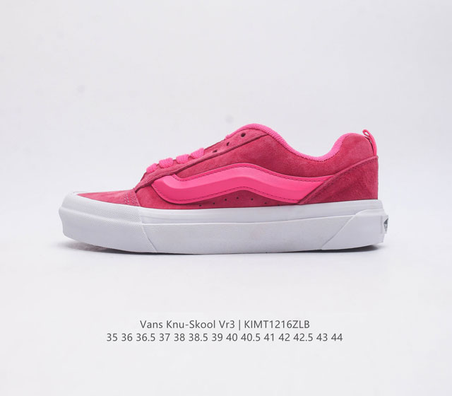 万斯 Vans Knu-Skool Vr3 Lx 面包鞋 坎普尔 茱利安系列低帮复古硫化休闲运动板鞋 肥胖版大logo 要说整个 年最为热门的鞋型之一 面包鞋