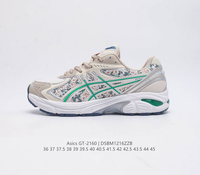 双y2K复古跑鞋asics Gel-2160 亚瑟士 Asics Gt-2160系列gel技术嵌件运动鞋缓冲户外运动休闲慢跑鞋 鞋型沿用 2000 年代中期至