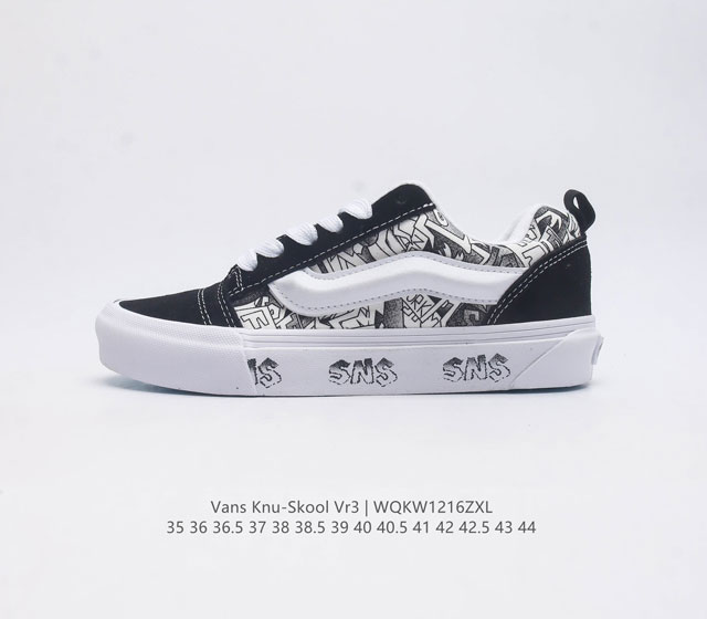 万斯 Vans Knu-Skool Vr3 Lx 面包鞋 坎普尔 茱利安系列低帮复古硫化休闲运动板鞋 肥胖版大logo 要说整个 年最为热门的鞋型之一 面包鞋