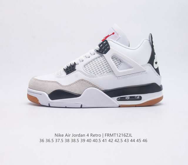 耐克 Nike Air Jordan 4 Retro Og迈克尔 乔丹aj4代中帮复古休闲运动文化篮球鞋 秉承轻量化的速度型篮球鞋设计思想完成设计 降低重量的同