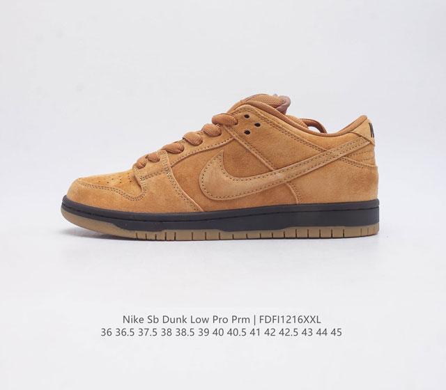 耐克 Nike Sb Dunk Low Pro 男 女滑板鞋 经典复古运动鞋 采用低帮设计 塑就经典 Dunk 风格 鞋垫后跟搭载 Zoom Air 气垫 加衬