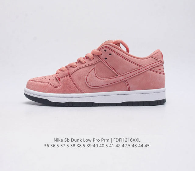 耐克 Nike Sb Dunk Low Pro 男 女滑板鞋 经典复古运动鞋 采用低帮设计 塑就经典 Dunk 风格 鞋垫后跟搭载 Zoom Air 气垫 加衬