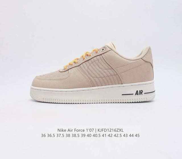 耐克 Nike Air Force 1 07 空军一号af1 低帮百搭休闲运动板鞋 柔软 弹性十足的缓震性能和出色的中底设计 横跨复古与现代的外型结合 造就出风