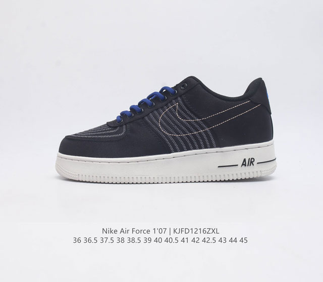 耐克 Nike Air Force 1 07 空军一号af1 低帮百搭休闲运动板鞋 柔软 弹性十足的缓震性能和出色的中底设计 横跨复古与现代的外型结合 造就出风