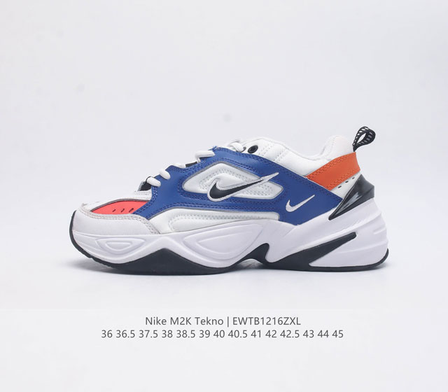 耐克 Nike M2K Tekno 男女子运动鞋厚底老爹鞋经典复古休闲慢跑鞋 从 Monarch 系列汲取灵感 以太空时代细节演绎未来风范 分层鞋面借鉴自元年款