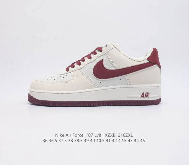 全头层皮 耐克 Nike Air Force 1 07 空军一号af1 低帮百搭休闲运动板鞋 柔软 弹性十足的缓震性能和出色的中底设计 横跨复古与现代的外型结合