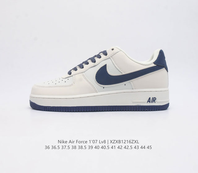 全头层皮 耐克 Nike Air Force 1 07 空军一号af1 低帮百搭休闲运动板鞋 柔软 弹性十足的缓震性能和出色的中底设计 横跨复古与现代的外型结合