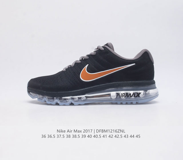 Nike 耐克 Air Max 2017 男女士跑鞋全掌气垫缓震休闲运动跑步鞋 Nikeair Max2017是nike Air Max系列的2017年旗舰款跑