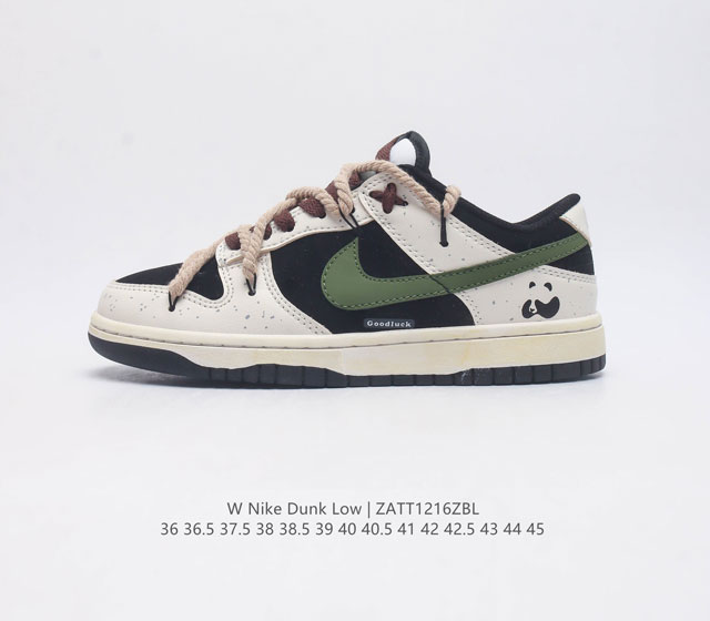 公司级 耐克 Nike Dunk Low 运动鞋复古解构绑带滑板鞋 作为 80 年代经典篮球鞋款 起初专为硬木球场打造 后来成为席卷街头的时尚标杆 现以经典细节