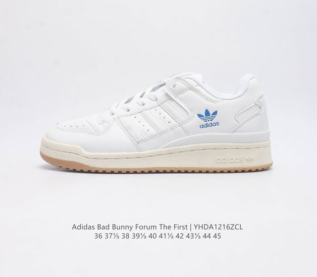 阿迪达斯 Adidas Bad Bunny Forum Shoes联名款板鞋运动鞋 联手 坏痞兔 打造的adidas Forum经典鞋 Forum 即 平台 是