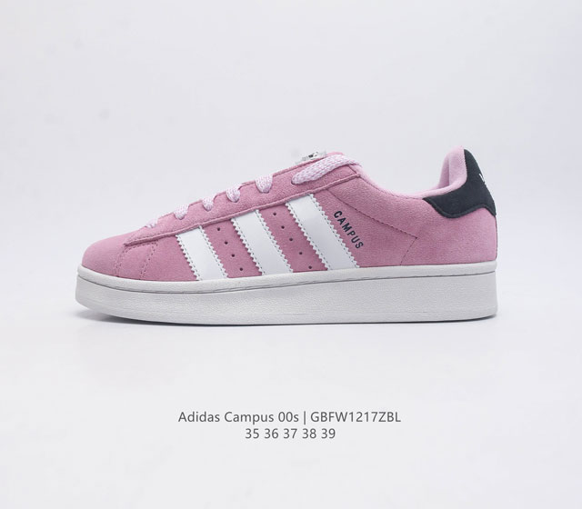 Adidas阿迪达斯 女鞋 三叶草campus 00S 面包鞋复古休闲板鞋 千禧回潮 Adidas Campus 00S 经典再现 面包化的campus鞋款在今 - 点击图像关闭