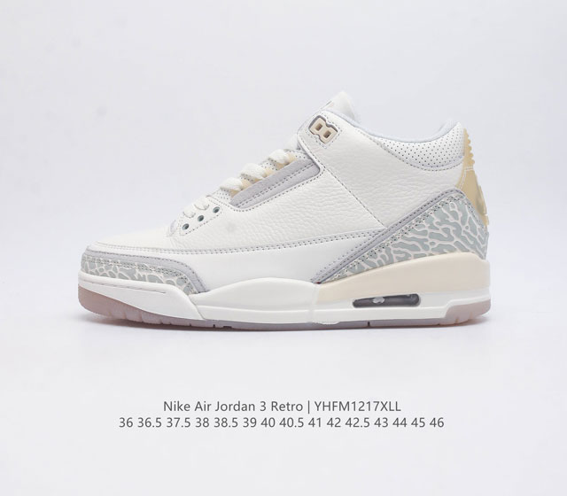 耐克 乔丹 Aj3 耐克 Nike Air Jordan 3 Retro Se 乔3 复刻篮球鞋 乔丹3代 三代 男女子运动鞋 作为 Aj 系列中广受认可的运动