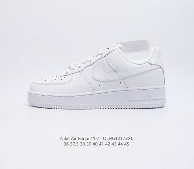 耐克 Nike Air Force 1 07 空军一号af1 低帮百搭休闲运动板鞋 柔软 弹性十足的缓震性能和出色的中底设计 横跨复古与现代的外型结合 造就出风