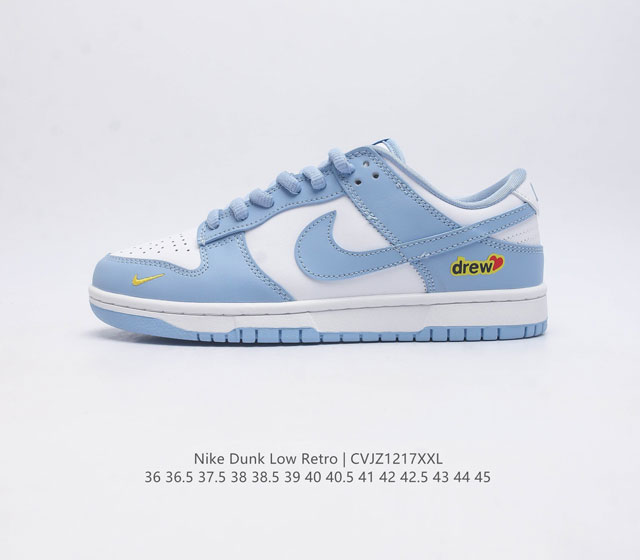 公司级 耐克 Nike Dunk Low Retro 运动鞋复古板鞋 作为 80 年代经典篮球鞋款 起初专为硬木球场打造 后来成为席卷街头的时尚标杆 现以经典细