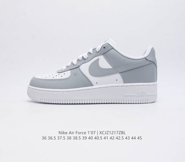 耐克 Nike Air Force 1 07 空军一号af1 低帮百搭休闲运动板鞋 柔软 弹性十足的缓震性能和出色的中底设计 横跨复古与现代的外型结合 造就出风