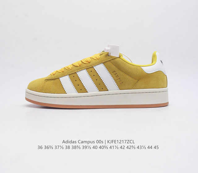 公司级 Adidas阿迪达斯 男女鞋 三叶草campus 00S 面包鞋复古休闲板鞋 千禧回潮 Adidas Campus 00S 经典再现 面包化的campu