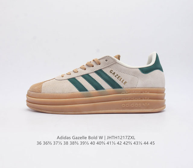 阿迪达斯 Adidas 三叶草男女鞋gazelle Bold复古怀旧风厚底增高运动板鞋潮 阿迪达斯万年不败的人气鞋款gazelle 以三层厚磅鞋底设计 一层层的