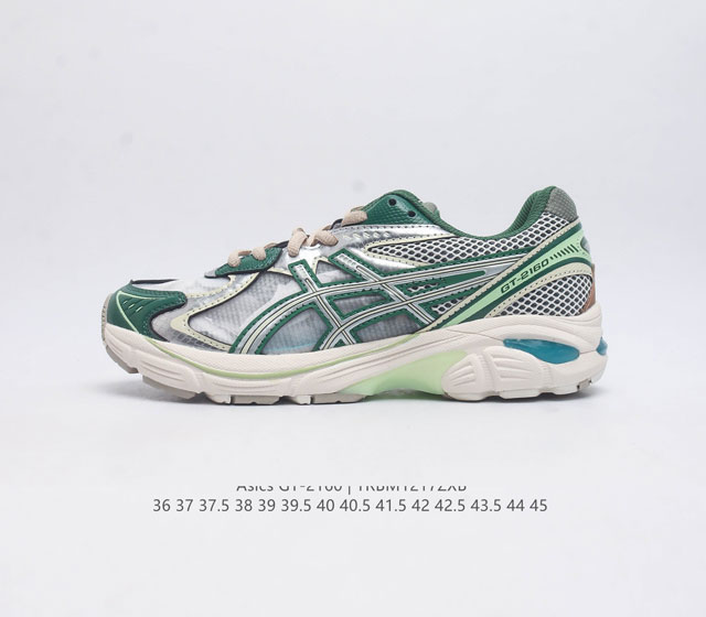 双y2K复古跑鞋asics Gel-2160 亚瑟士 Asics Gt-2160系列gel技术嵌件运动鞋缓冲户外运动休闲慢跑鞋 鞋型沿用 2000 年代中期至