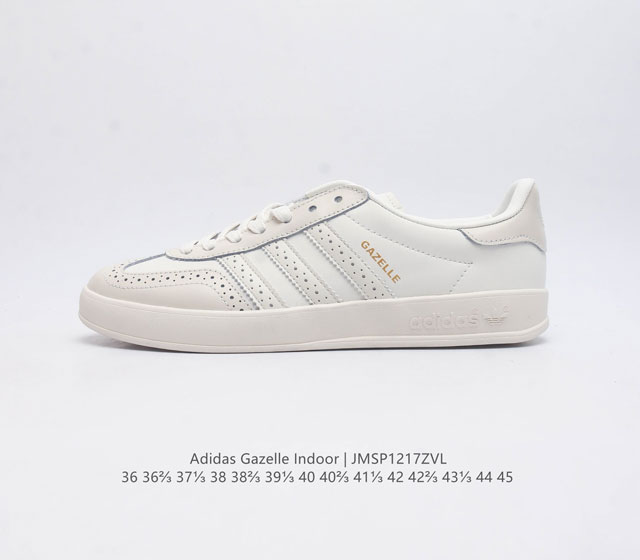 阿迪达斯 Adidas Originals Gazelle Indoor 复古三叶草防滑透明橡胶板鞋经典运动鞋 德训鞋 这款经典鞋 忠于原版设计 缀撞色三条纹和