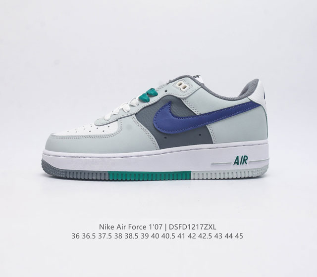 耐克 Nike Air Force 1 07 空军一号af1 低帮百搭休闲运动板鞋 柔软 弹性十足的缓震性能和出色的中底设计 横跨复古与现代的外型结合 造就出风