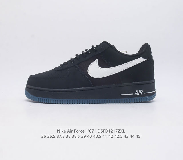 耐克 Nike Air Force 1 07 空军一号af1 低帮百搭休闲运动板鞋 柔软 弹性十足的缓震性能和出色的中底设计 横跨复古与现代的外型结合 造就出风