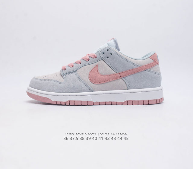 耐克 Nike Sb Dunk Low Pro 男 女滑板鞋 经典复古运动鞋 采用低帮设计 塑就经典 Dunk 风格 鞋垫后跟搭载 Zoom Air 气垫 加衬