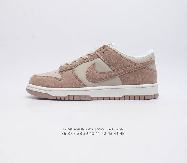 耐克 Nike Sb Dunk Low Pro 男 女滑板鞋 经典复古运动鞋 采用低帮设计 塑就经典 Dunk 风格 鞋垫后跟搭载 Zoom Air 气垫 加衬