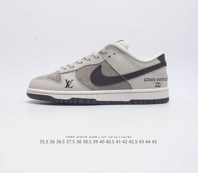 耐克 Nike Dunk Low 运动鞋 路易威登联名复古滑板鞋 Sb系列经典运动鞋 采用天然皮革 经久耐穿 塑就如元年款 Dunk 般的复古质感 鞋头透气孔