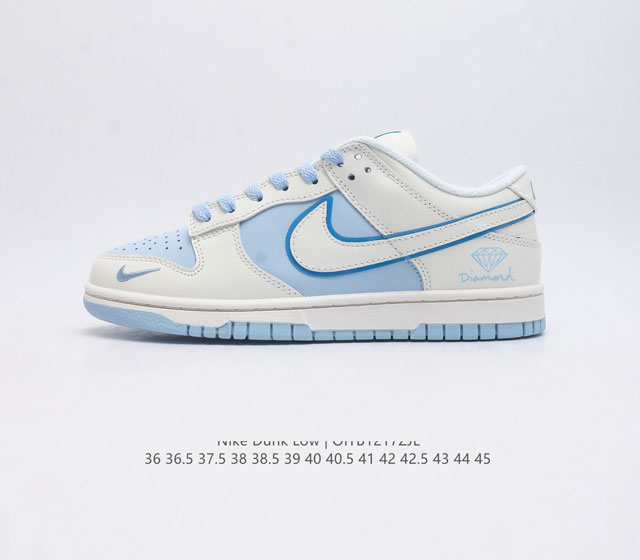 耐克 Nike Dunk Low 运动鞋复古滑板鞋 Sb系列经典运动鞋 采用天然皮革 经久耐穿 塑就如元年款 Dunk 般的复古质感 鞋头透气孔 搭配鞋口和鞋舌