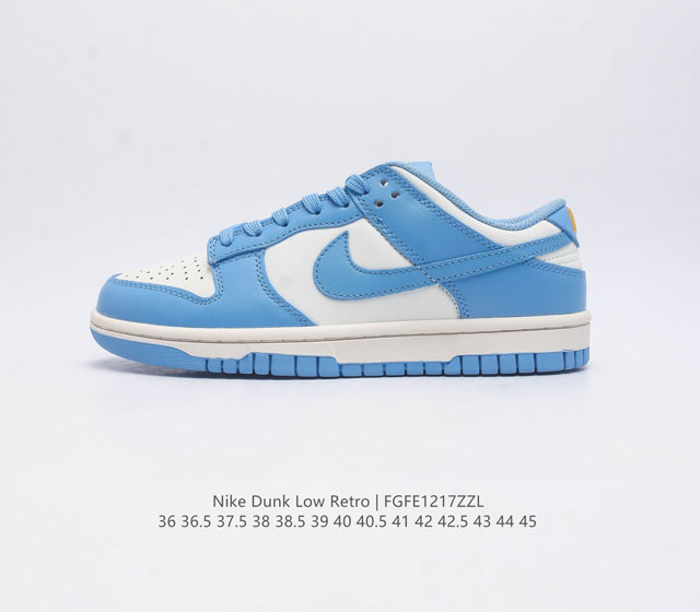 特价 耐克 Nike Dunk Low Retro 运动鞋复古板鞋 作为 80 年代经典篮球鞋款 起初专为硬木球场打造 后来成为席卷街头的时尚标杆 现以经典细节