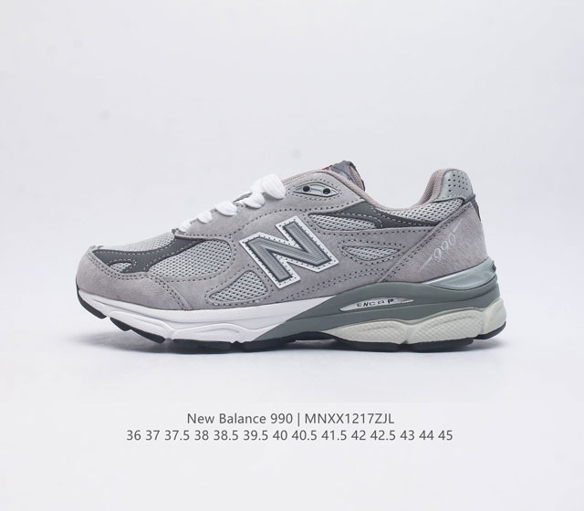 新百伦 New Balance Nb990 V3系列 高端美产990系列简约经典舒适百搭时尚复古休闲鞋缓震透气跑步鞋 该鞋款采用mcd Motion Contr