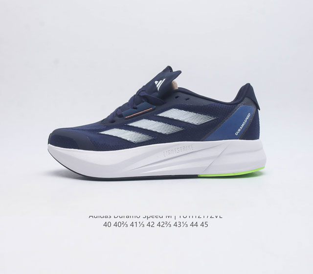 阿迪达斯-Adidas Duramo Speed Shoes 随心畅跑网面跑步运动鞋 男中长跑防滑透气老爹运动鞋 这款adidas跑步鞋 旨在为你带来舒适运动感