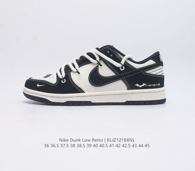 耐克nike Dunk Low 板鞋 Sb 解构绑带 系列经典百搭休闲运动板鞋加厚鞋舌的填充 使舒适性大大提升 同时也更方便穿脱中底部分则加入了脚感柔软舒适zo