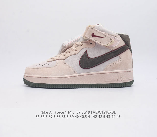 公司级 Af1耐克 Nike Air Force 1 07 Mid 中高帮空军一号 原楦头原纸板 打造纯正空军版型 专注外贸渠道 全掌内置蜂窝气垫 原盒配件 原