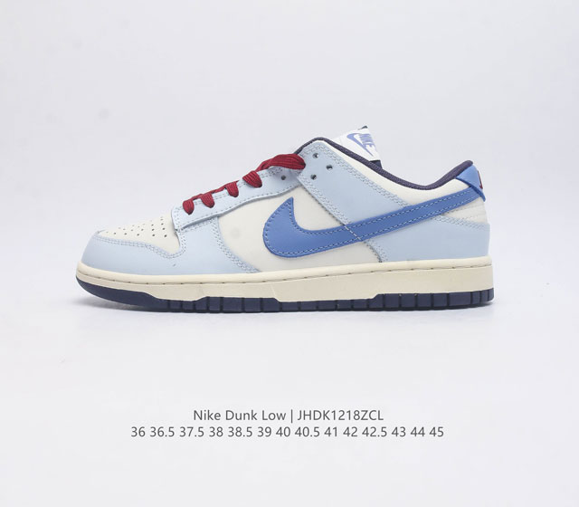 真标 耐克 Nike Dunk Low 运动鞋复古滑板鞋 Sb系列经典运动鞋 采用天然皮革 经久耐穿 塑就如元年款 Dunk 般的复古质感 鞋头透气孔 搭配鞋口