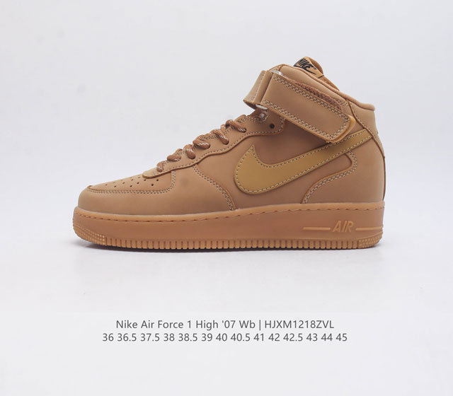 耐克 Nike Air Force 1 07 High 空军一号 Af1 高帮魔术贴百搭休闲运动板鞋时尚男女鞋 柔软 弹性十足的缓震性能和出色的中底设计 横跨复