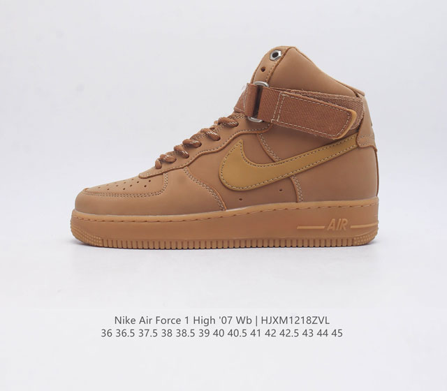 耐克 Nike Air Force 1 07 High 空军一号 Af1 高帮魔术贴百搭休闲运动板鞋时尚男女鞋 柔软 弹性十足的缓震性能和出色的中底设计 横跨复