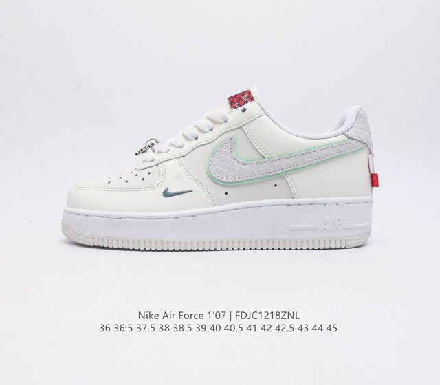 公司级 Af1耐克 Nike Air Force 1 07 Low 空军一号 原楦头原纸板 打造纯正空军版型 专注外贸渠道 全掌内置蜂窝气垫 原盒配件 原厂中底