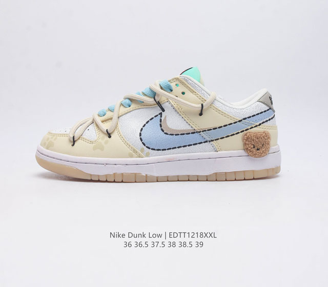 公司级耐克 女鞋 Nk Sb Dunk Low 绑绳解构风 系列低帮 解构绑带 休闲运动滑板板鞋 采用低帮设计 塑就经典 Dunk 风格 鞋垫后跟搭载 Zoom - 点击图像关闭