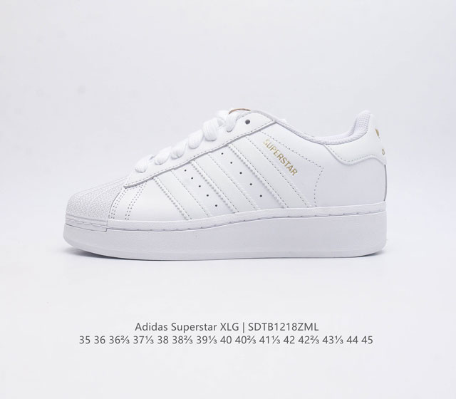 阿迪达斯 Adidas Superstar 三叶草经典贝壳头系列 新款休闲板鞋潮流男女士运动鞋 鞋面柔软皮革材质 标志性的贝壳鞋头 锯齿三条纹 简约的线条 就连