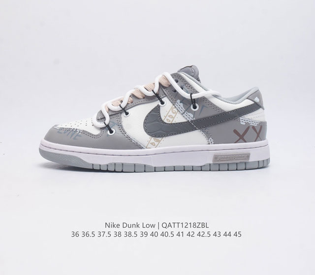 公司级 耐克 Nike Dunk Low 运动鞋复古解构绑带滑板鞋 作为 80 年代经典篮球鞋款 起初专为硬木球场打造 后来成为席卷街头的时尚标杆 现以经典细节