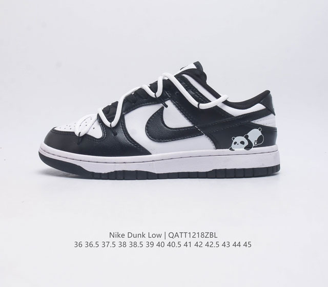 公司级 耐克 Nike Dunk Low 运动鞋复古解构绑带滑板鞋 作为 80 年代经典篮球鞋款 起初专为硬木球场打造 后来成为席卷街头的时尚标杆 现以经典细节