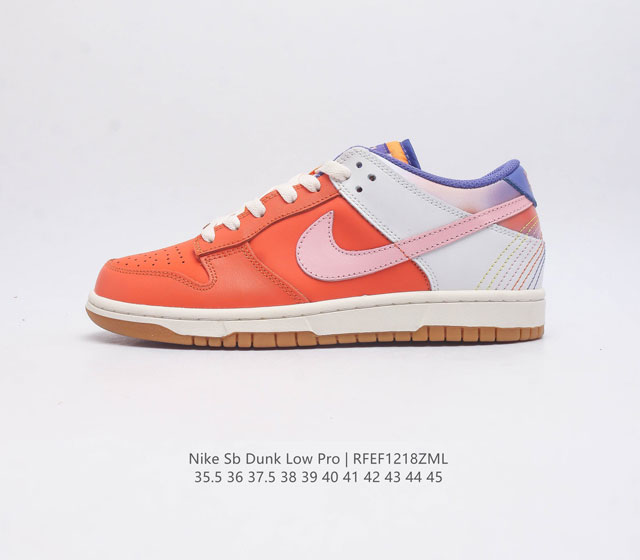 耐克 Nike Sb Dunk Low Pro 男 女滑板鞋 经典复古运动鞋 采用低帮设计 塑就经典 Dunk 风格 鞋垫后跟搭载 Zoom Air 气垫 加衬