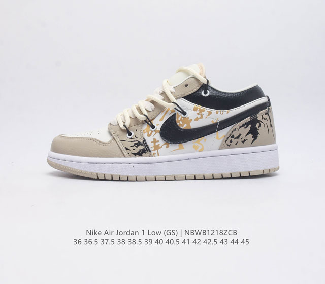 耐克 Nike Air Jordan1 Low Aj1乔丹一代 Aj1 乔1 乔丹1代 解构绑带 低帮经典复古文化休闲运动篮球鞋 原鞋开模 拒绝公底 购置原厂同