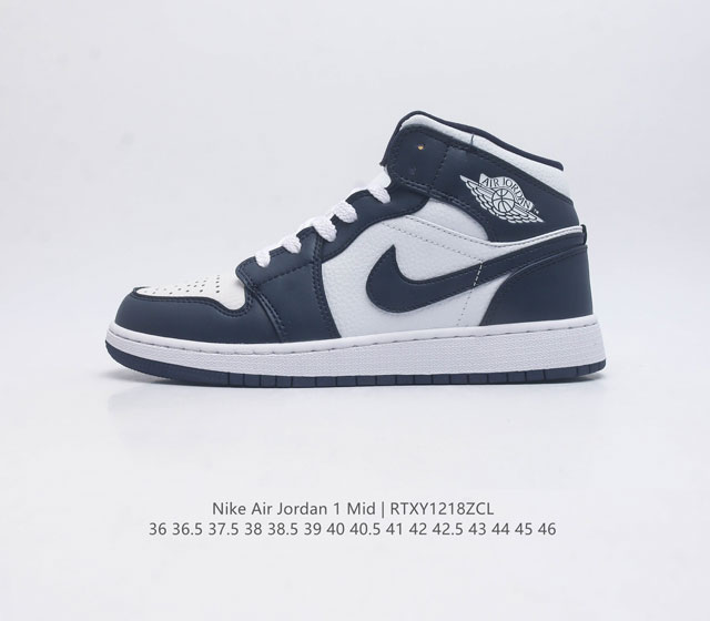 头层皮仿头层皮 耐克 Nike Air Jordan 1 Mid 男女子篮球鞋时尚轻盈板鞋aj1乔1运动鞋 乔丹一代 高帮复古休闲篮球鞋 Air Jordan