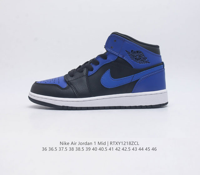 头层皮仿头层皮 耐克 Nike Air Jordan 1 Mid 男女子篮球鞋时尚轻盈板鞋aj1乔1运动鞋 乔丹一代 高帮复古休闲篮球鞋 Air Jordan