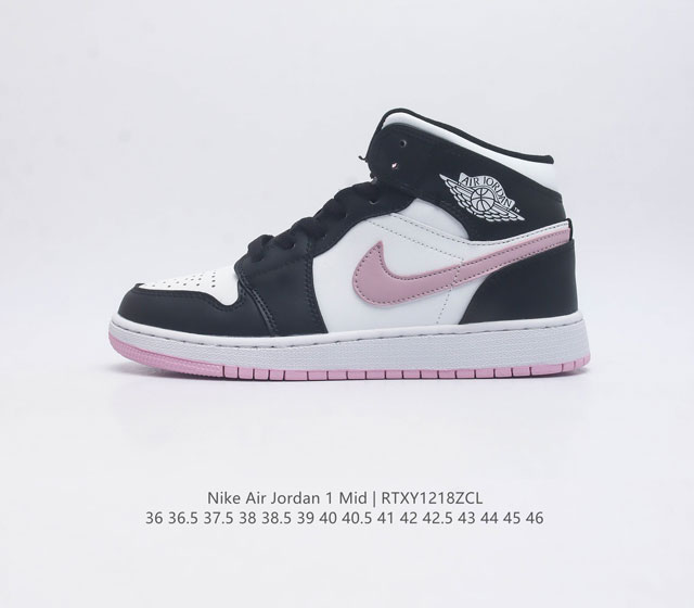 头层皮仿头层皮 耐克 Nike Air Jordan 1 Mid 男女子篮球鞋时尚轻盈板鞋aj1乔1运动鞋 乔丹一代 高帮复古休闲篮球鞋 Air Jordan