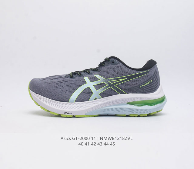 Asics 亚瑟士 11代 跑步鞋男运动鞋 Gt-2000 11代 稳定缓震支撑网面透气轻质休闲慢跑鞋 全新的亚瑟士gt-2000 11次顶级支撑系跑鞋 中底加