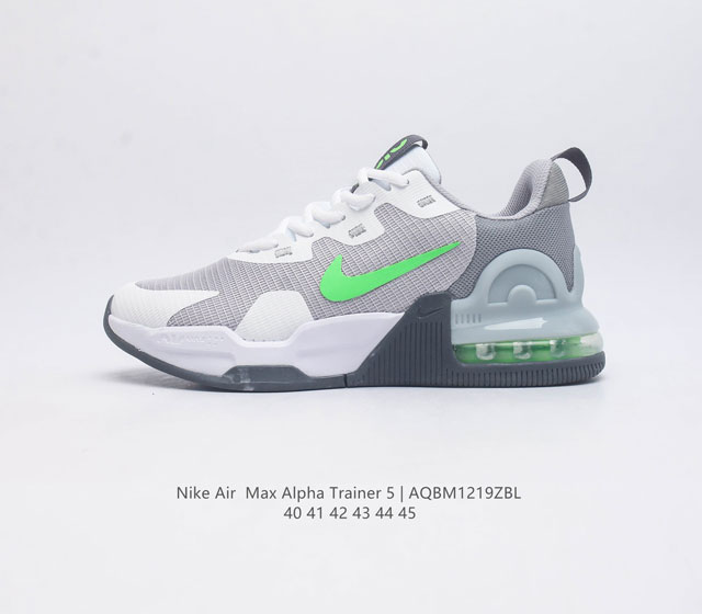 耐克 Nike 男鞋 Nike Air Max Alpha Trainer 5 男子气垫缓震训练鞋 秋季新款运动鞋休闲鞋慢跑鞋 穿上 Nike Air Max